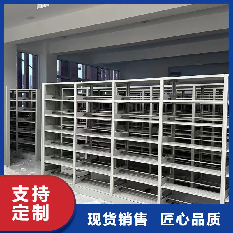 双面书柜家用学校图书馆
