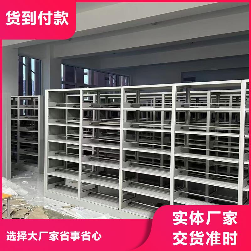 多層落地架可定制