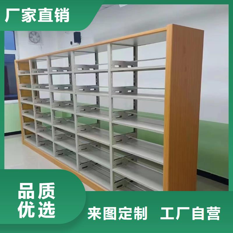 多層落地架可定制