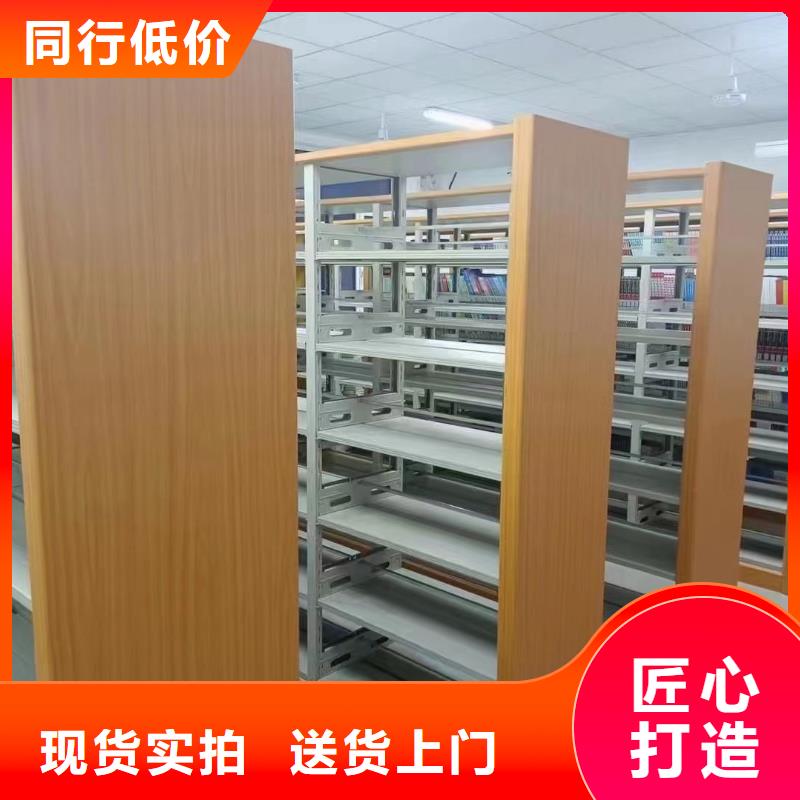 储物柜可定制