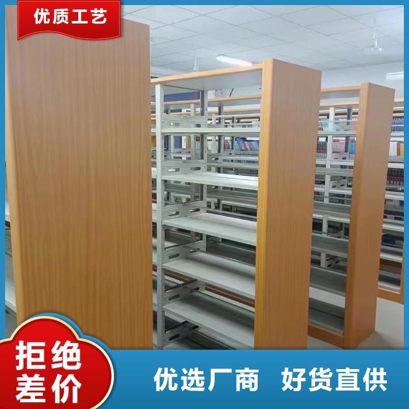 多層落地架批發(fā)價(jià)