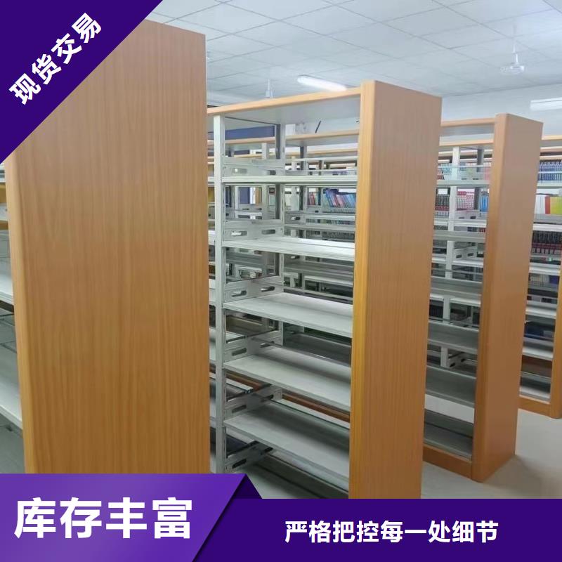 钢制书架家用学校图书馆