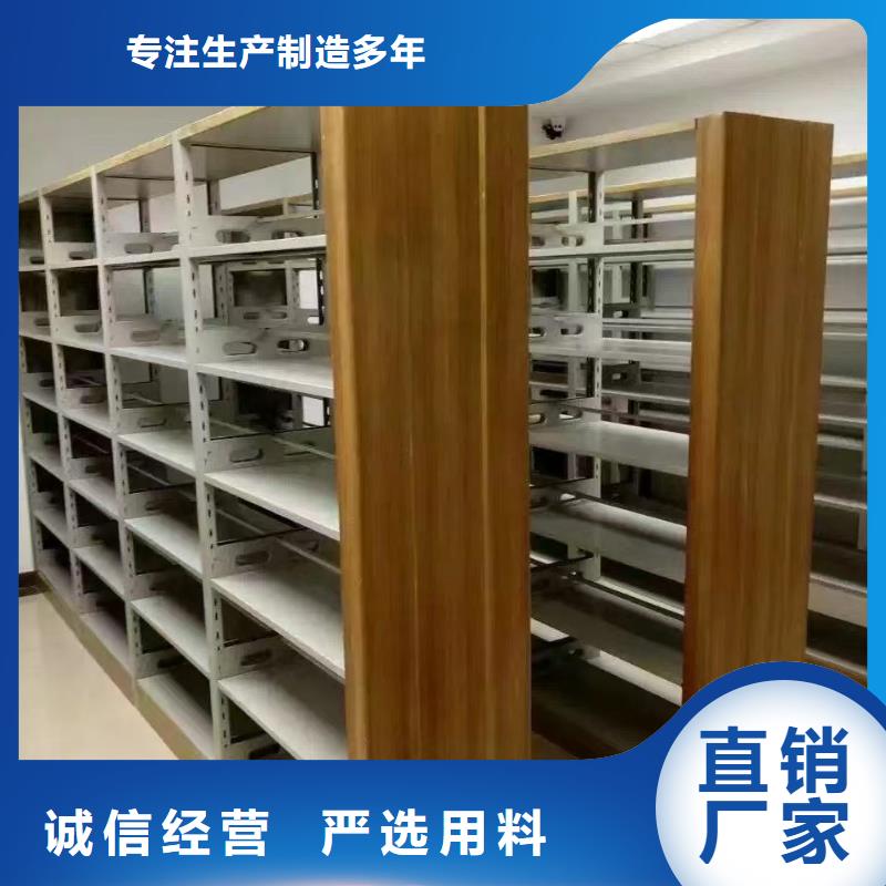 双面书柜家用学校图书馆