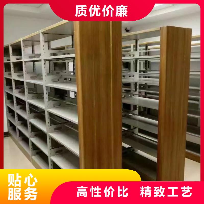 钢制书架批发价