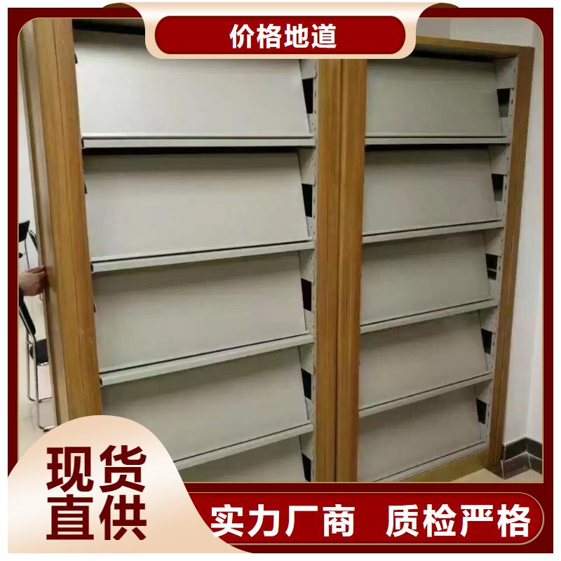 多层落地架批发价
