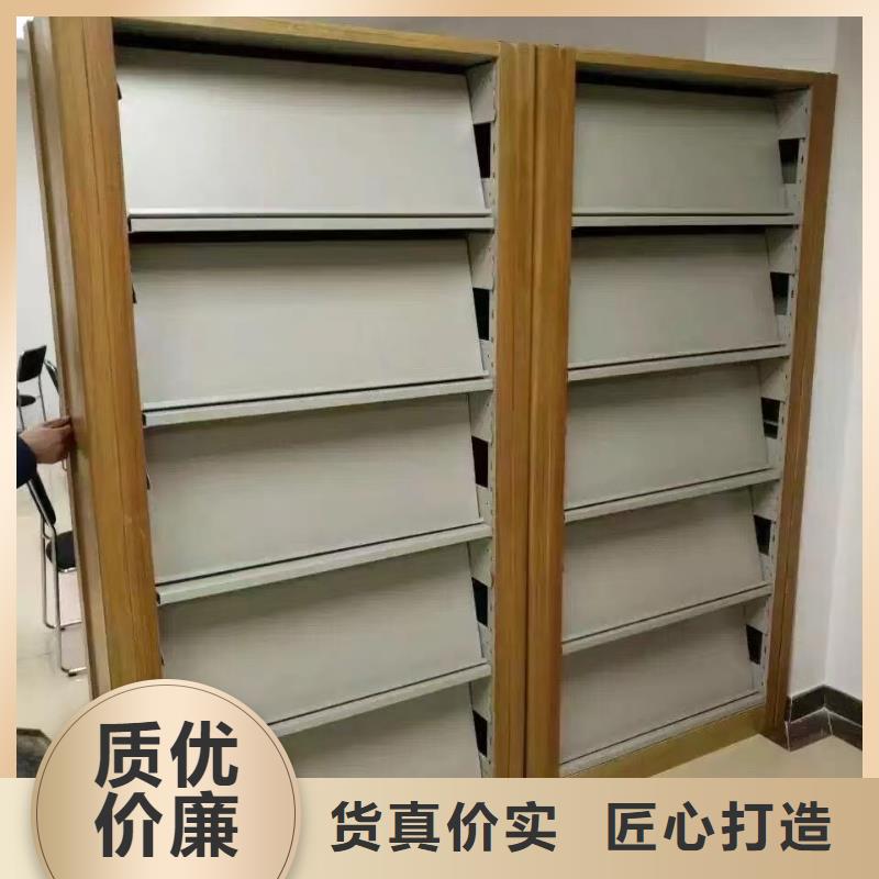 储物柜可定制