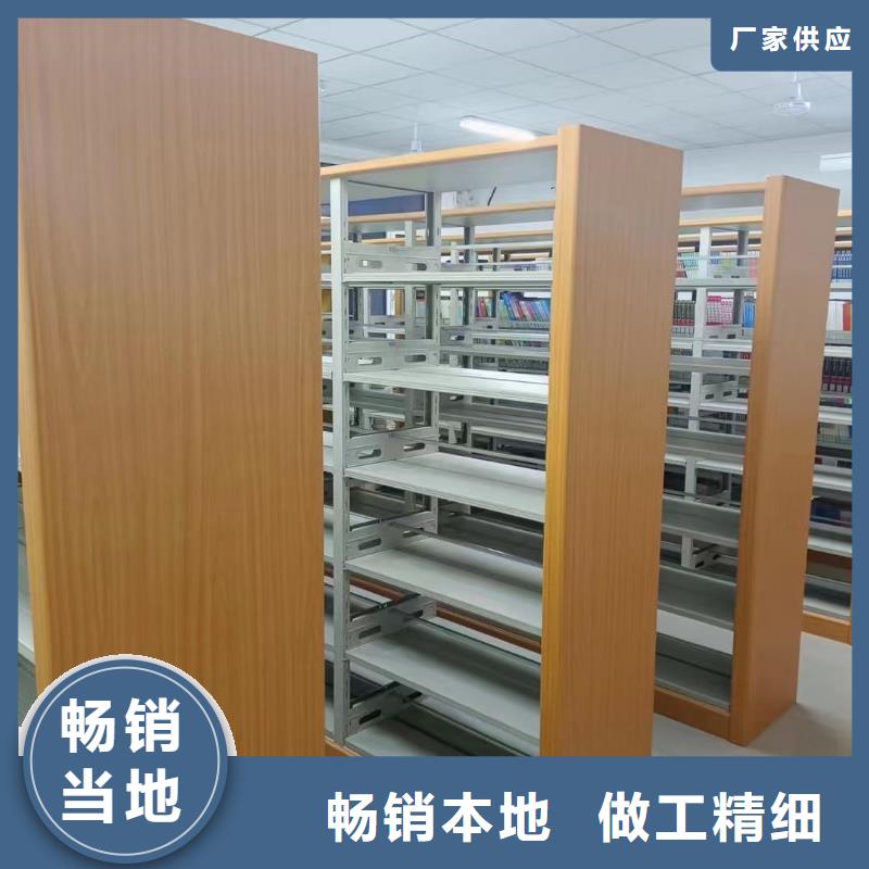 多層落地架家用學校圖書館
