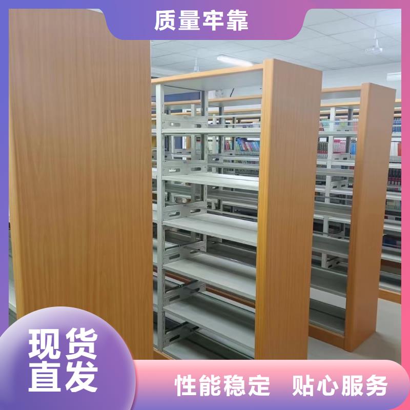 多层落地架可定制