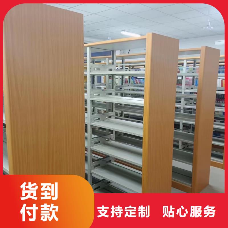 储物柜家用学校图书馆