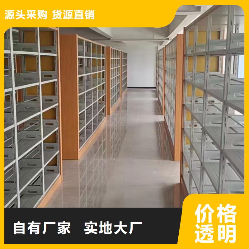 儲物柜批發價