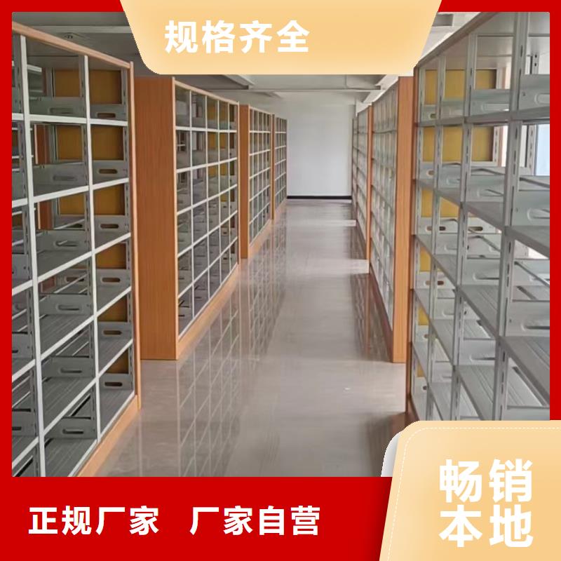 储物柜批发价