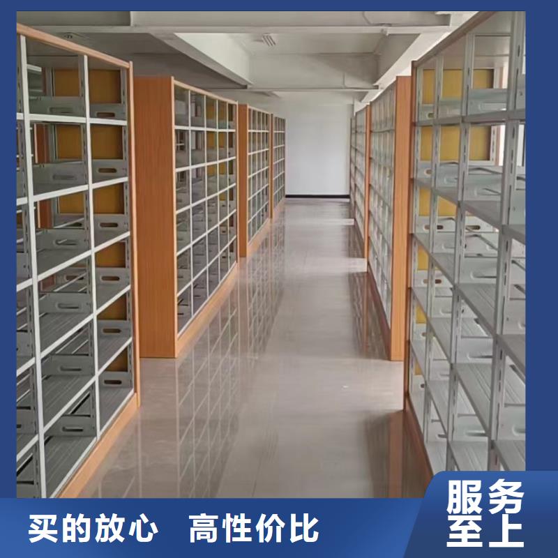 储物柜批发价