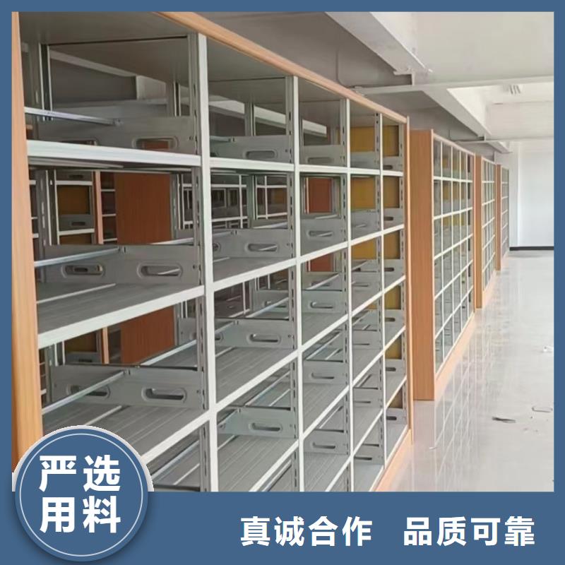 雙面書柜批發價