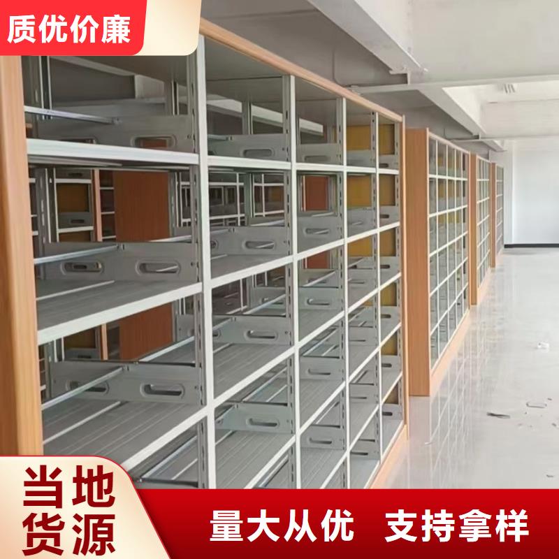 儲物柜可定制