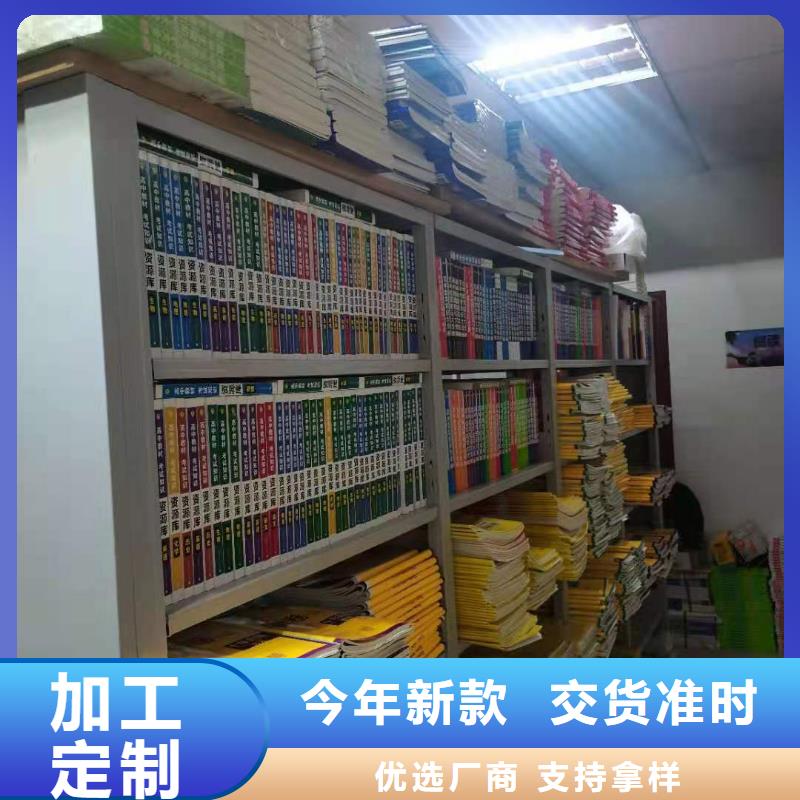 落地置物架可定制