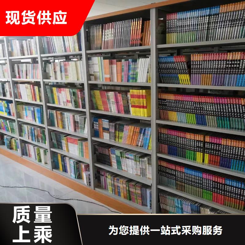 儲物柜可定制