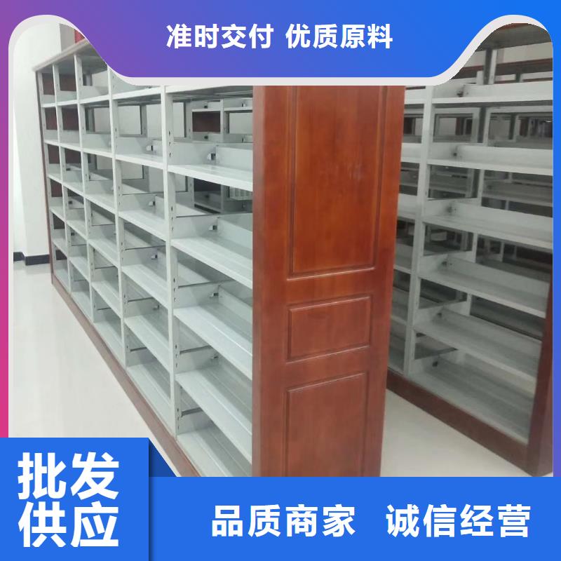 落地置物架可定制