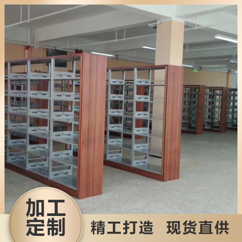 木護(hù)板圖書架按需定制