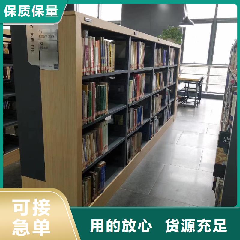 落地置物架可定制