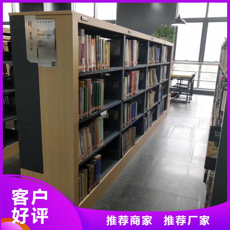 多层落地架可定制