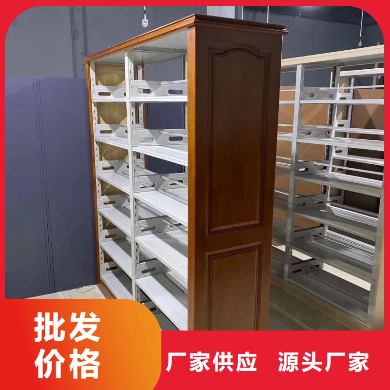 鋼木書架可定制