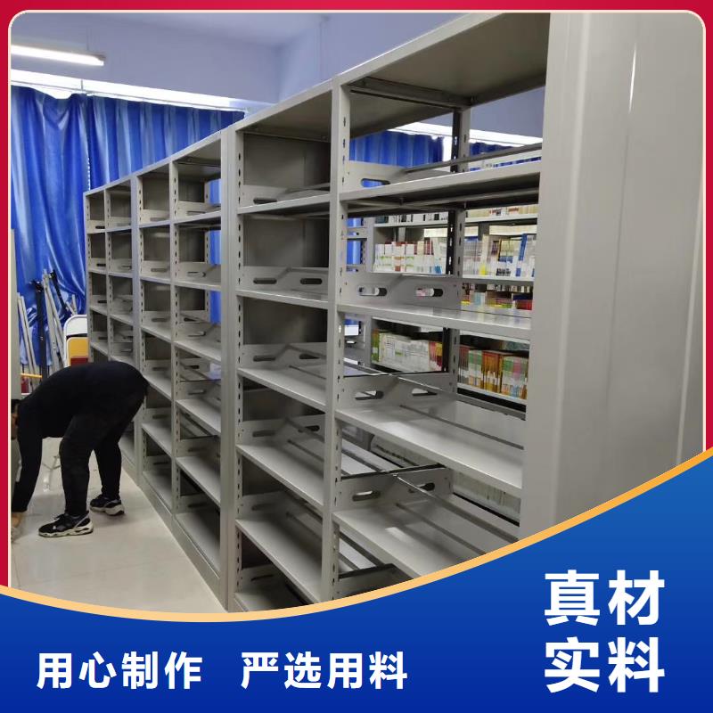 儲物柜可定制