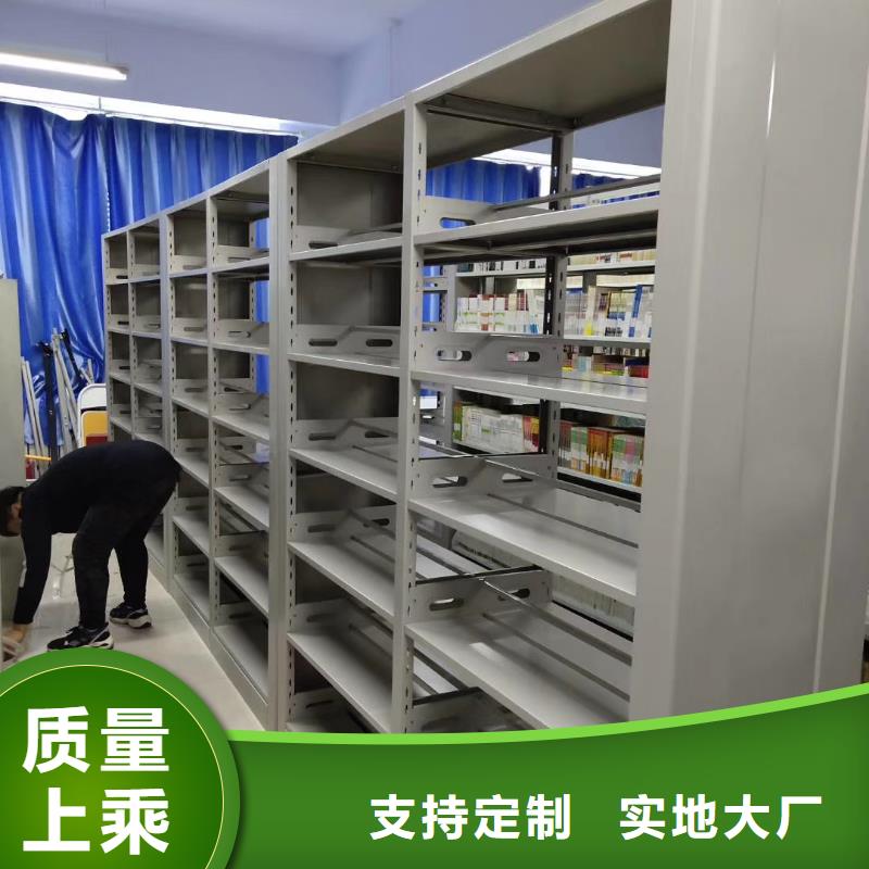 多層落地架可定制
