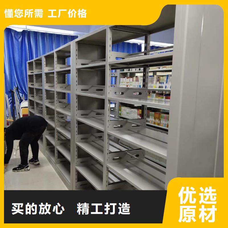鋼制書架批發價