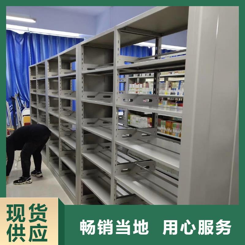 储物柜家用学校图书馆