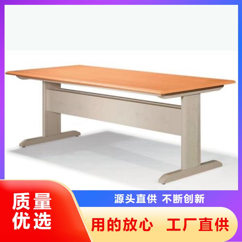 儲物柜可定制