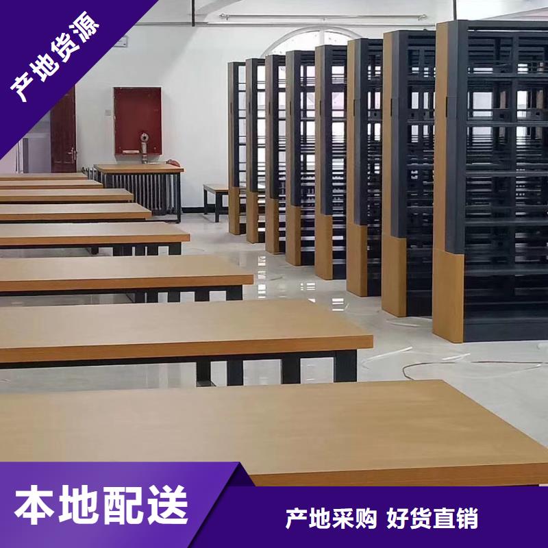 钢木书架家用学校图书馆