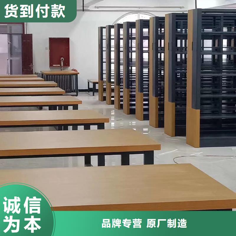 钢制书架批发价