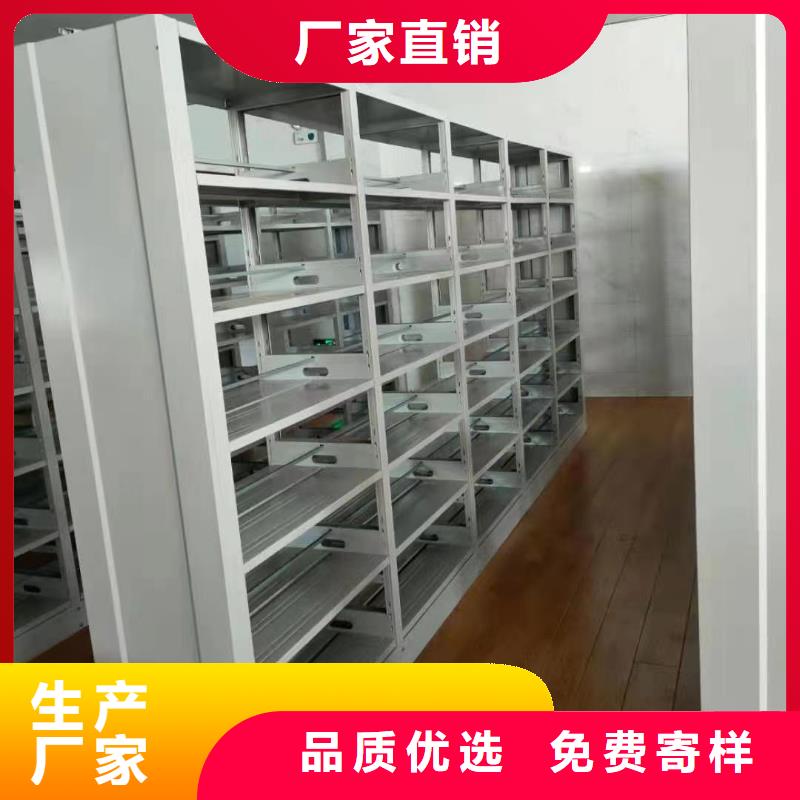 钢制书架批发价