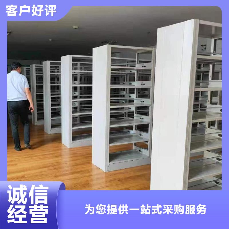 储物柜可定制