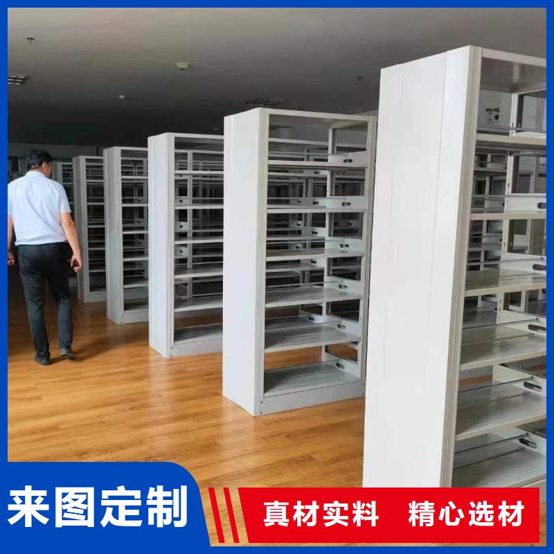 落地置物架可定制