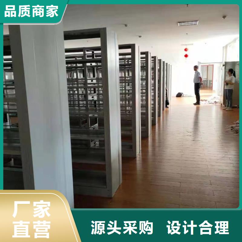 多层落地架家用学校图书馆