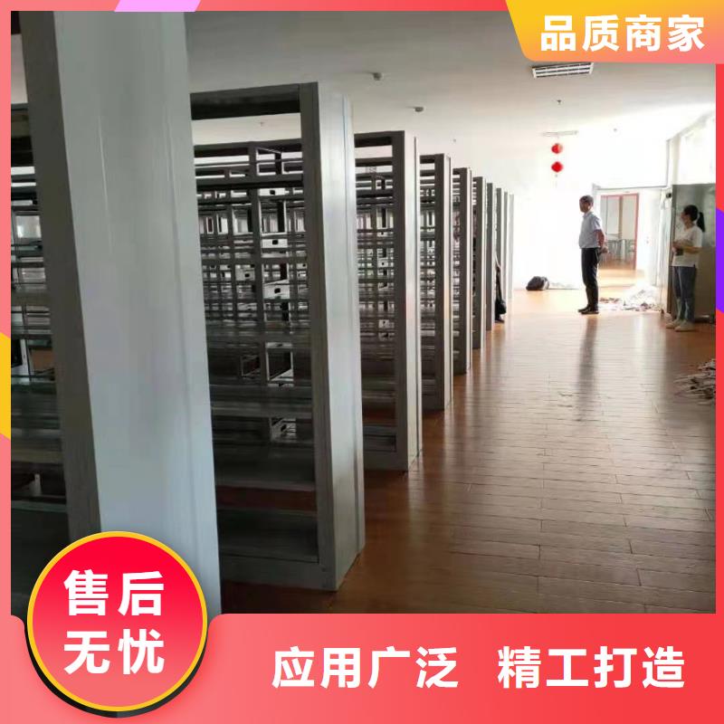 儲物柜批發價