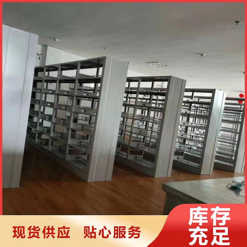 落地置物架可定制