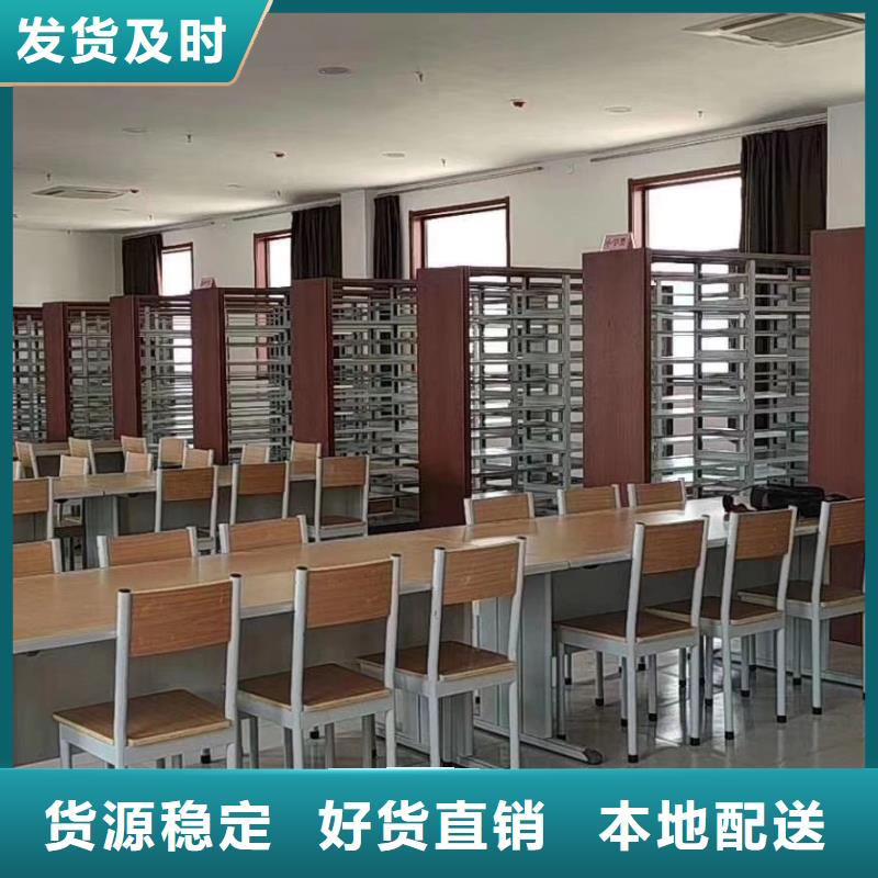 落地置物架可定制