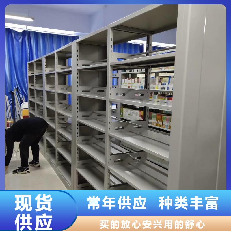 落地置物架可定制