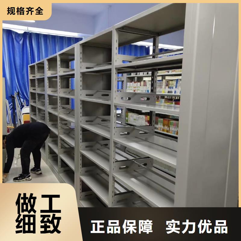 多层落地架可定制