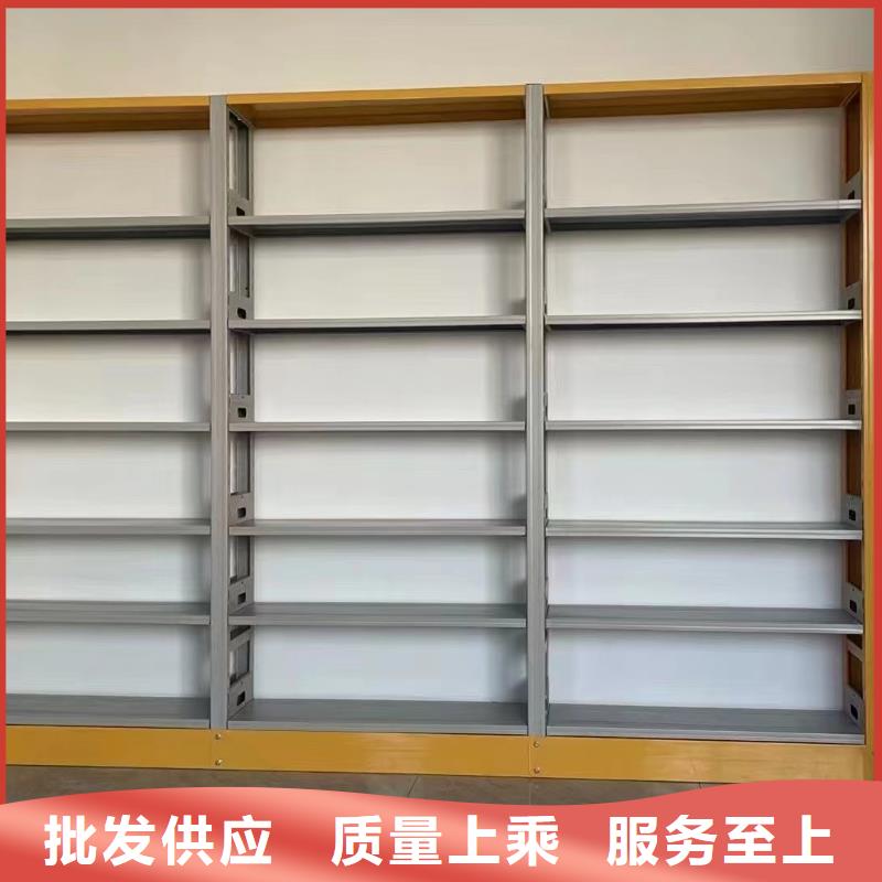 圖書館雙面書架按需定制