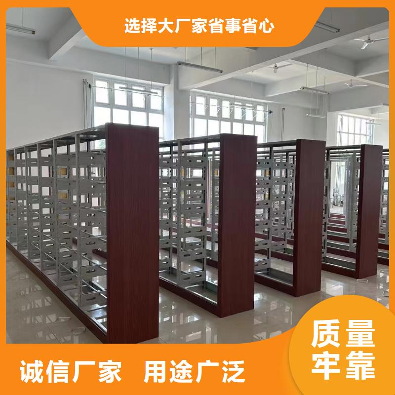 储物柜家用学校图书馆
