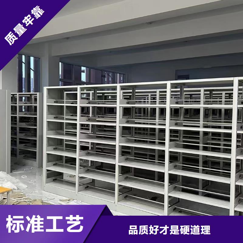 双面书柜可定制