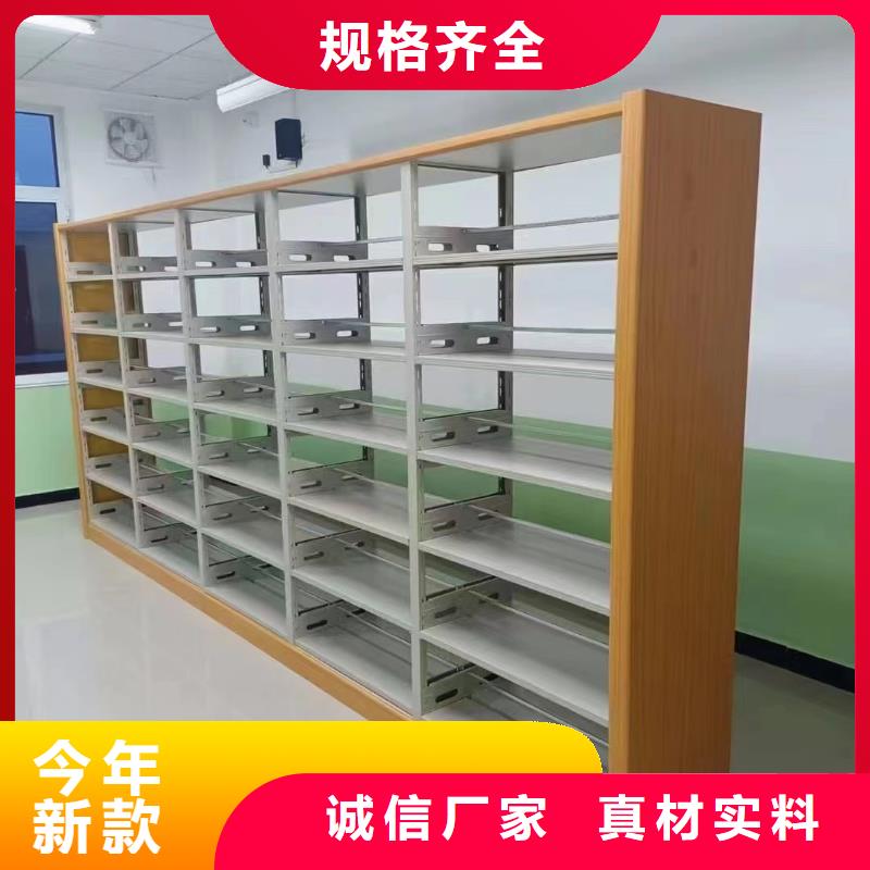 储物柜批发价