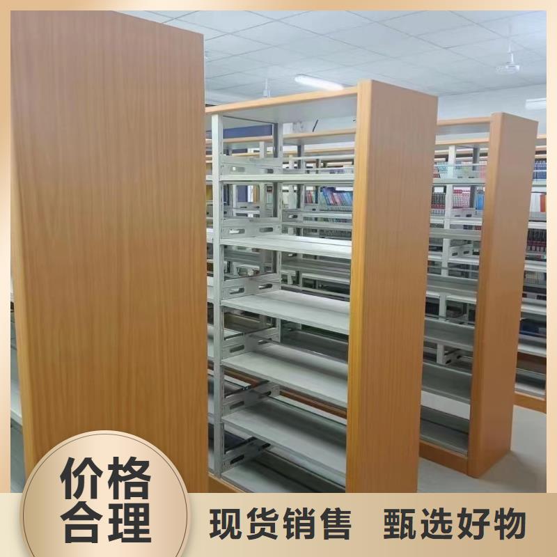 多層落地架家用學校圖書館