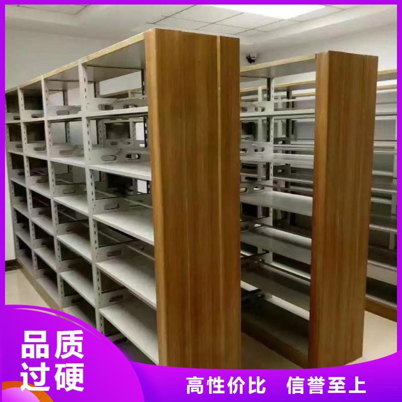 鋼制書架批發價