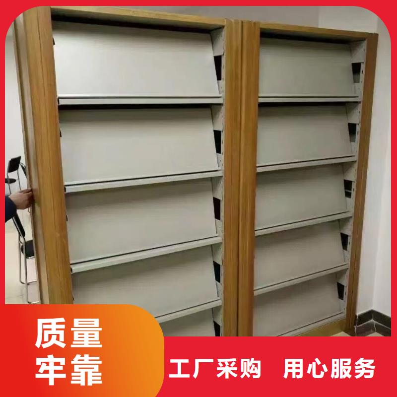 鋼制書架批發價