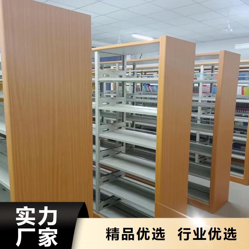 雙面書柜可定制