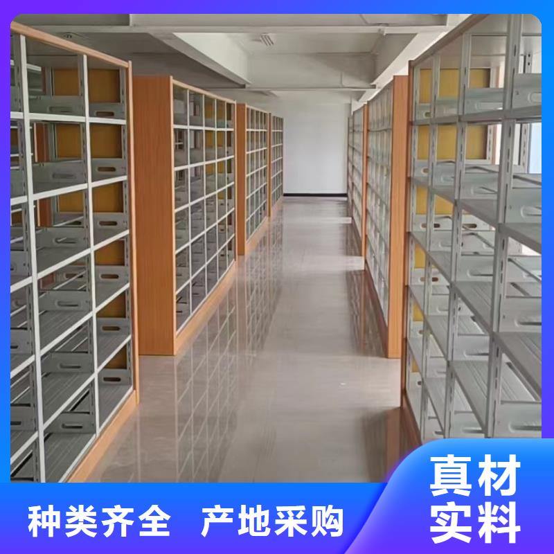 双面书柜可定制